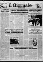 giornale/CFI0464427/1980/n. 18 del 12 maggio